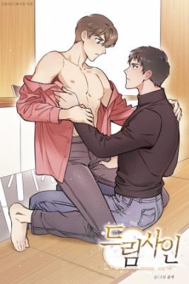 Portada de Dream Sign