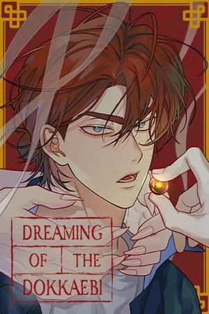 Portada de Dreaming of the Dokkaebi