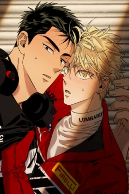 Portada de Driver S High