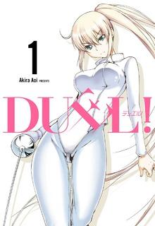 Portada de Duel