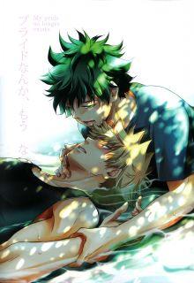 Portada de Dulce Esencia Deku X Kacchan Dj Boku No Hero Academia