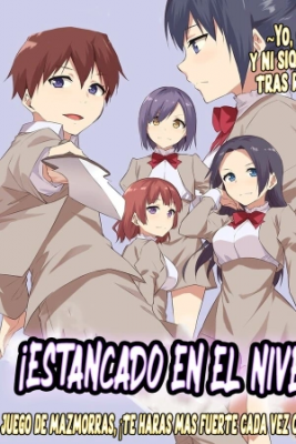 Portada de Dungeon De Nariagare