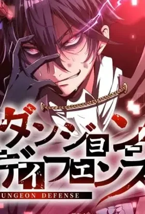 Portada de Dungeon Defense