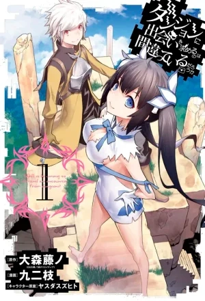 Portada de Dungeon ni Deai o Motomeru no wa Machigatteiru Darō ka