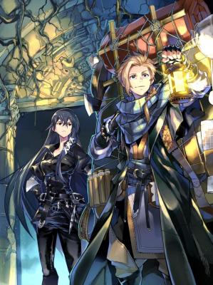 Portada de Dungeon Sherpa Meikyuu Michisaki Annainin