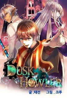 Portada de Dusk Howler