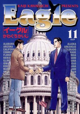 Portada de Eagle