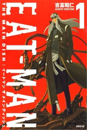 Portada de Eat-Man - The Main Dish