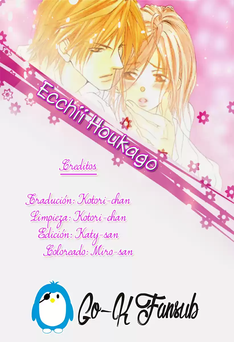 Portada de Ecchi Houkago