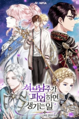 Portada de Echoes Of Destiny The Second Protagonist S Odyssey