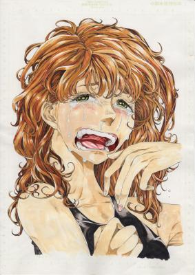 Portada de Edogawa Osamu S Anthology