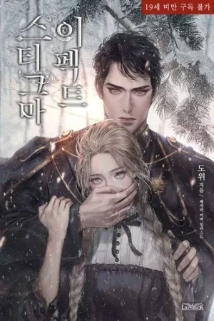 Portada de Efecto Estigma