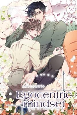 Portada de Egocentric Mindset
