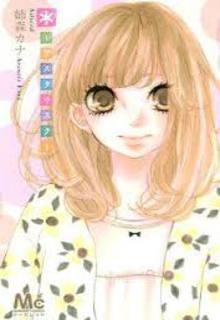 Portada de Eien No Mae