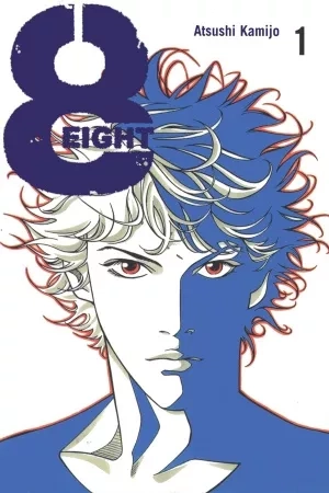 Portada de Eight