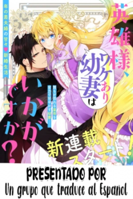 Portada de Eiyuu Sama Wakeari Osanazuma Wa Ikagan Desu Ka