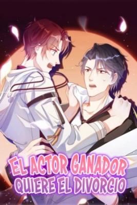 Portada de El Actor Ganador Quiere El Divorcio