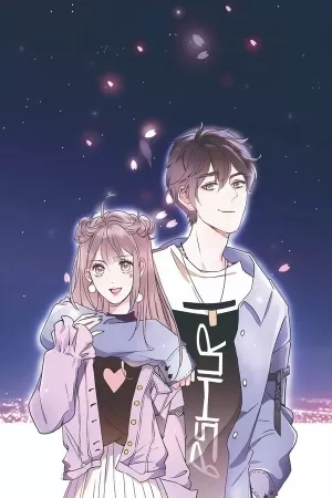 Portada de El amante sincero