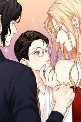 Portada de El Amor Es Una Ilusion La Reina