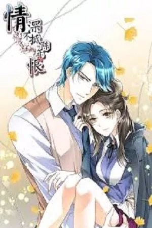 Portada de El amor no está a la altura de los comics de odio