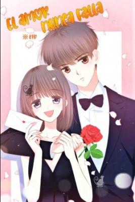Portada de El Amor Nunca Falla