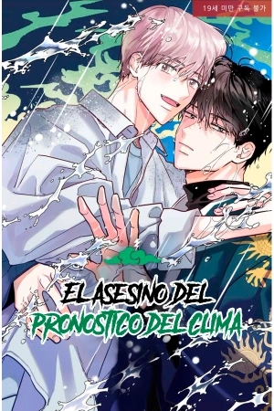 Portada de El asesino del pronostico del clima
