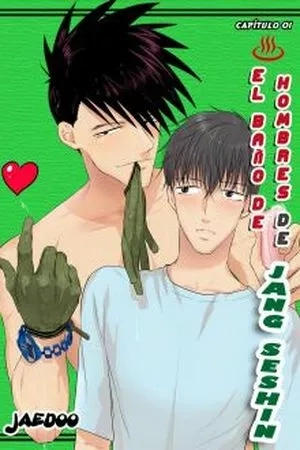 Portada de El baño de hombres de Jang Seshin