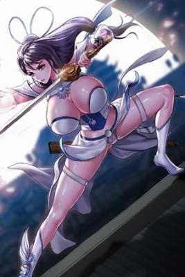 Portada de El Bosque Fengyun