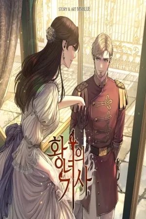 Portada de El Caballero de la Princesa