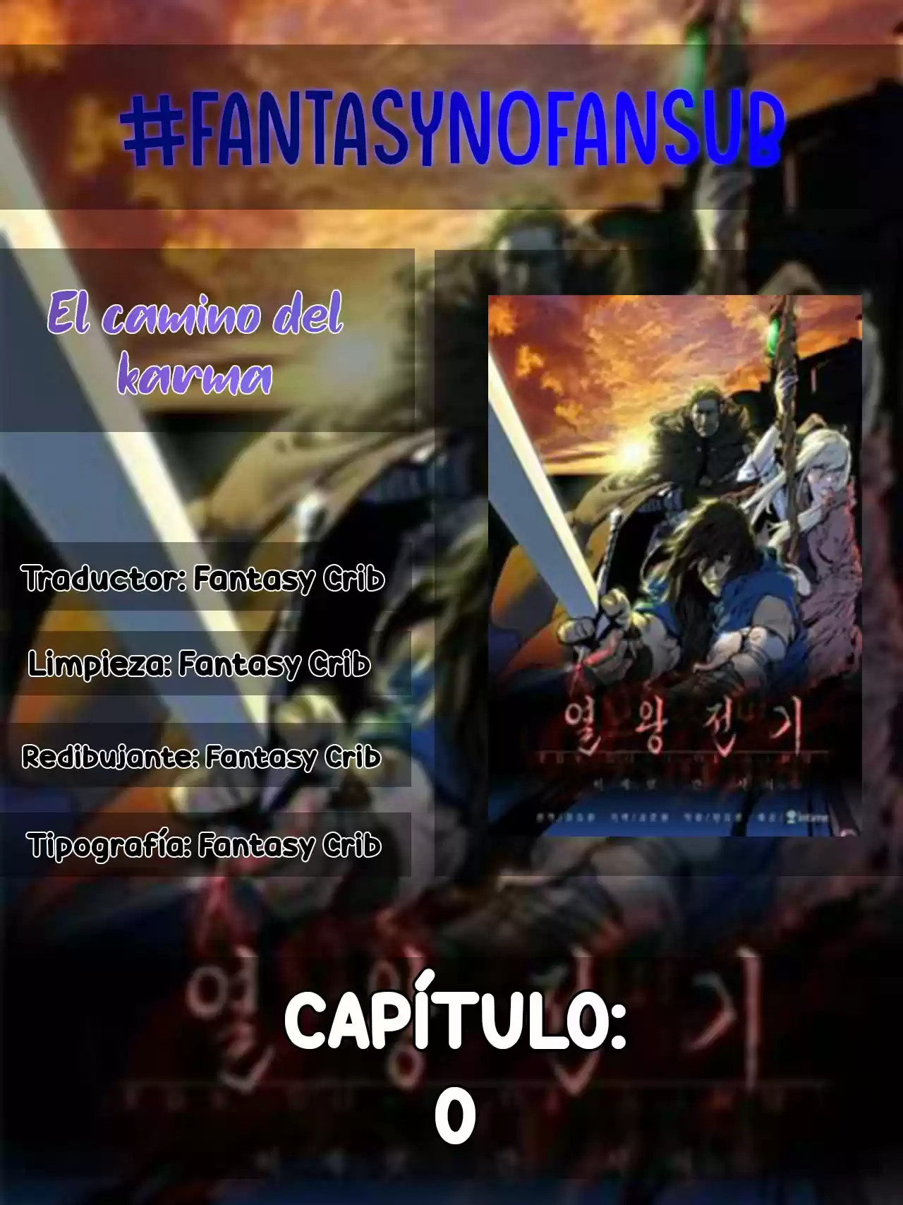 Portada de El Camino Del Karma