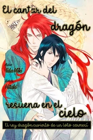 Portada de El cantar del dragón resuena en el cielo