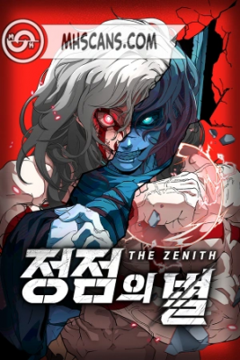 Portada de El Cenit