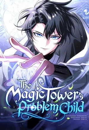Portada de El Chico Problemático De La Torre Mágica