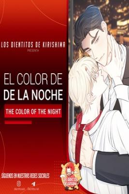 Portada de El Color De La Noche