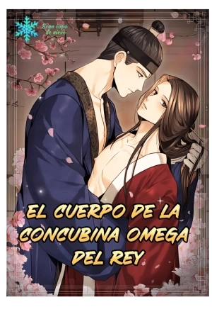 Portada de El cuerpo de la concubina omega