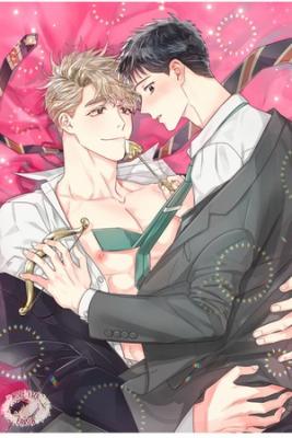 Portada de El Cupido Del Departamento De Ventas 2