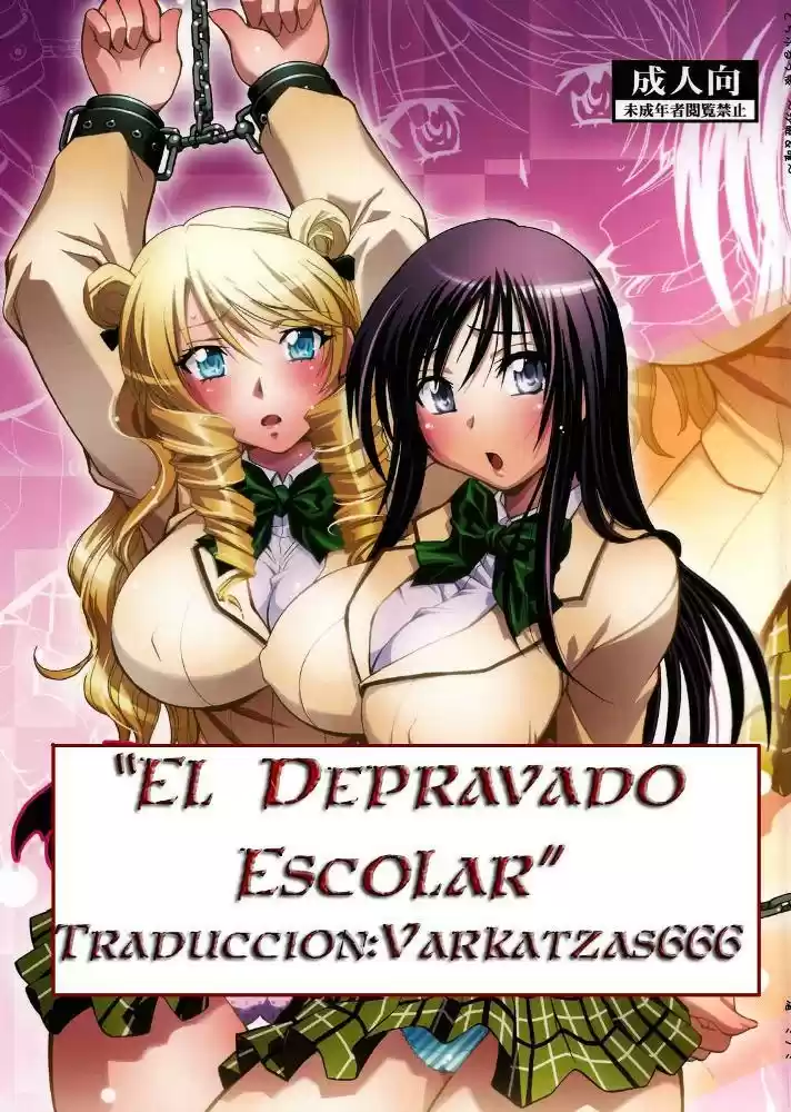 Portada de El Depravado Escolar