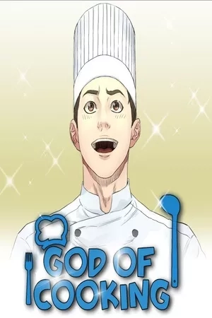 Portada de El Dios de la Cocina