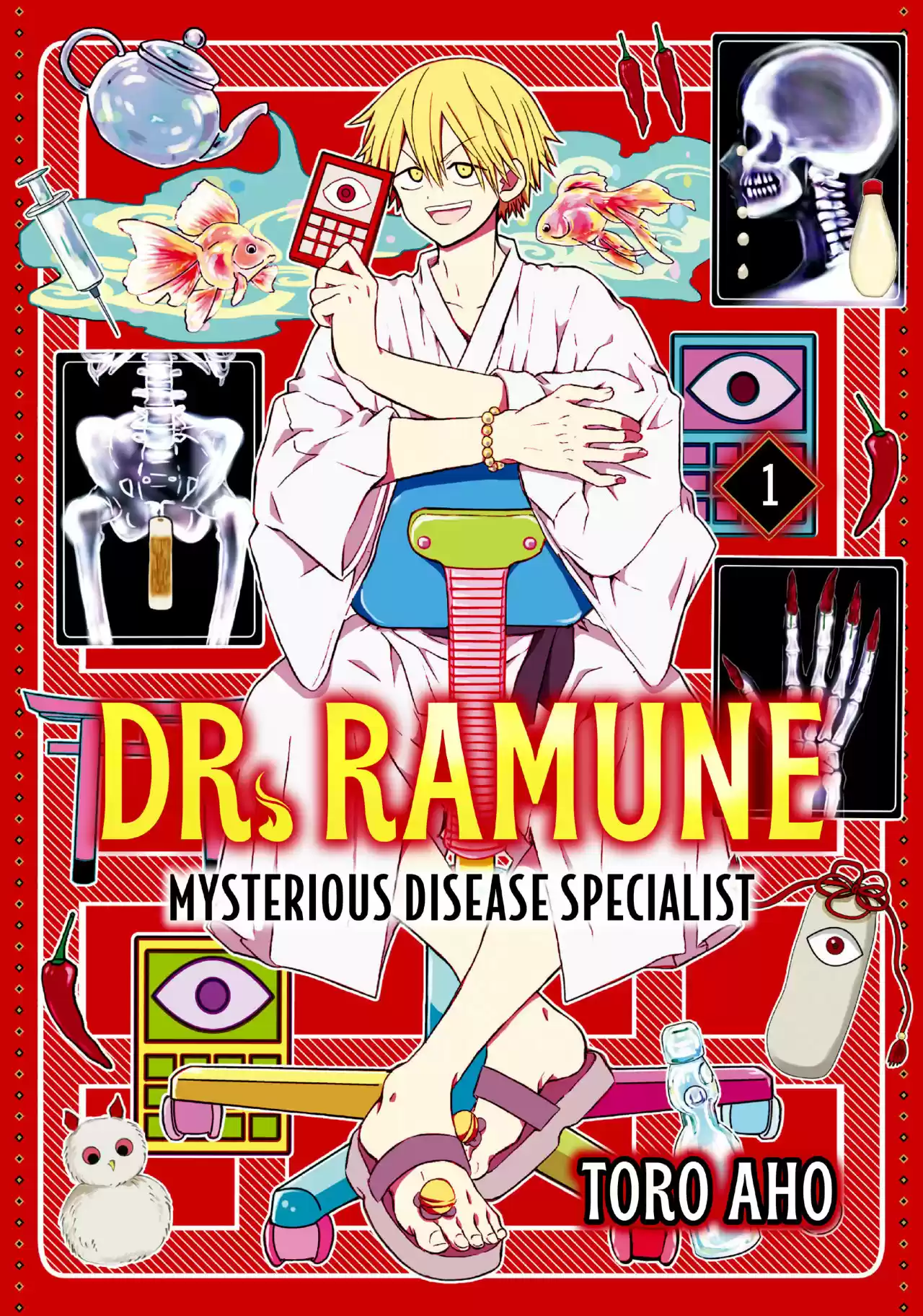 Portada de El Dr. monstruo Ramune