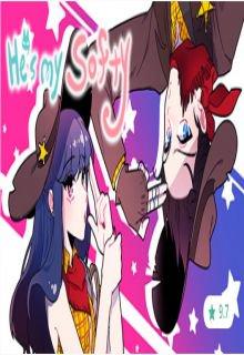 Portada de El Es Mi Blandengue