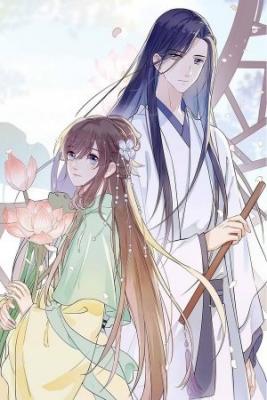 Portada de El Espejo De Flores