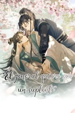 Portada de El general quiere ser un suplente