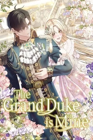 Portada de El Gran Duque es Mío