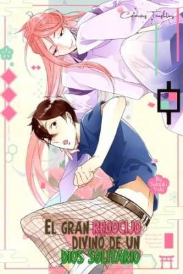 Portada de El Gran Regocijo Divino De Un Dios Solitario