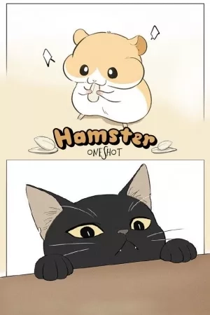 Portada de El hámster y el gato