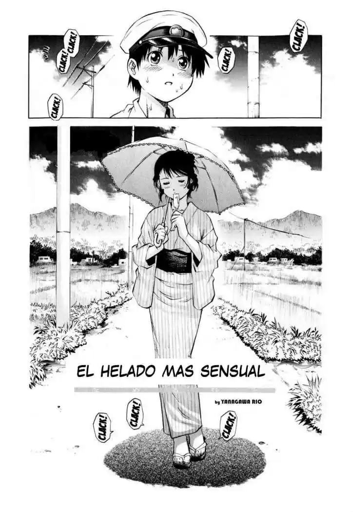 Portada de El Helado Mas Sensual