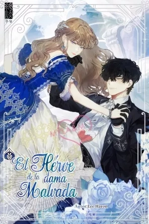 Portada de EL HÉROE DE LA DAMA MALVADA