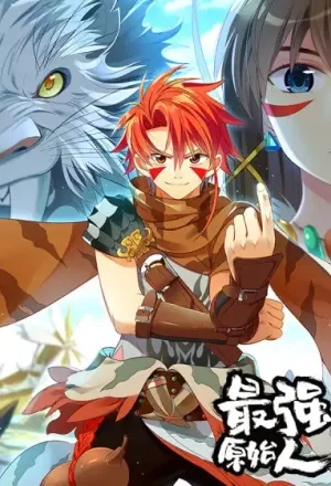 Portada de El hombre de la caverna más fuerte.