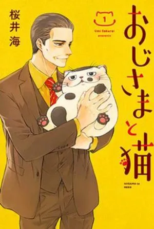 Portada de El hombre y el gato