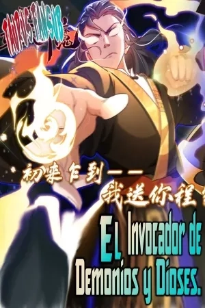 Portada de El Invocador de Demonios y Dioses.